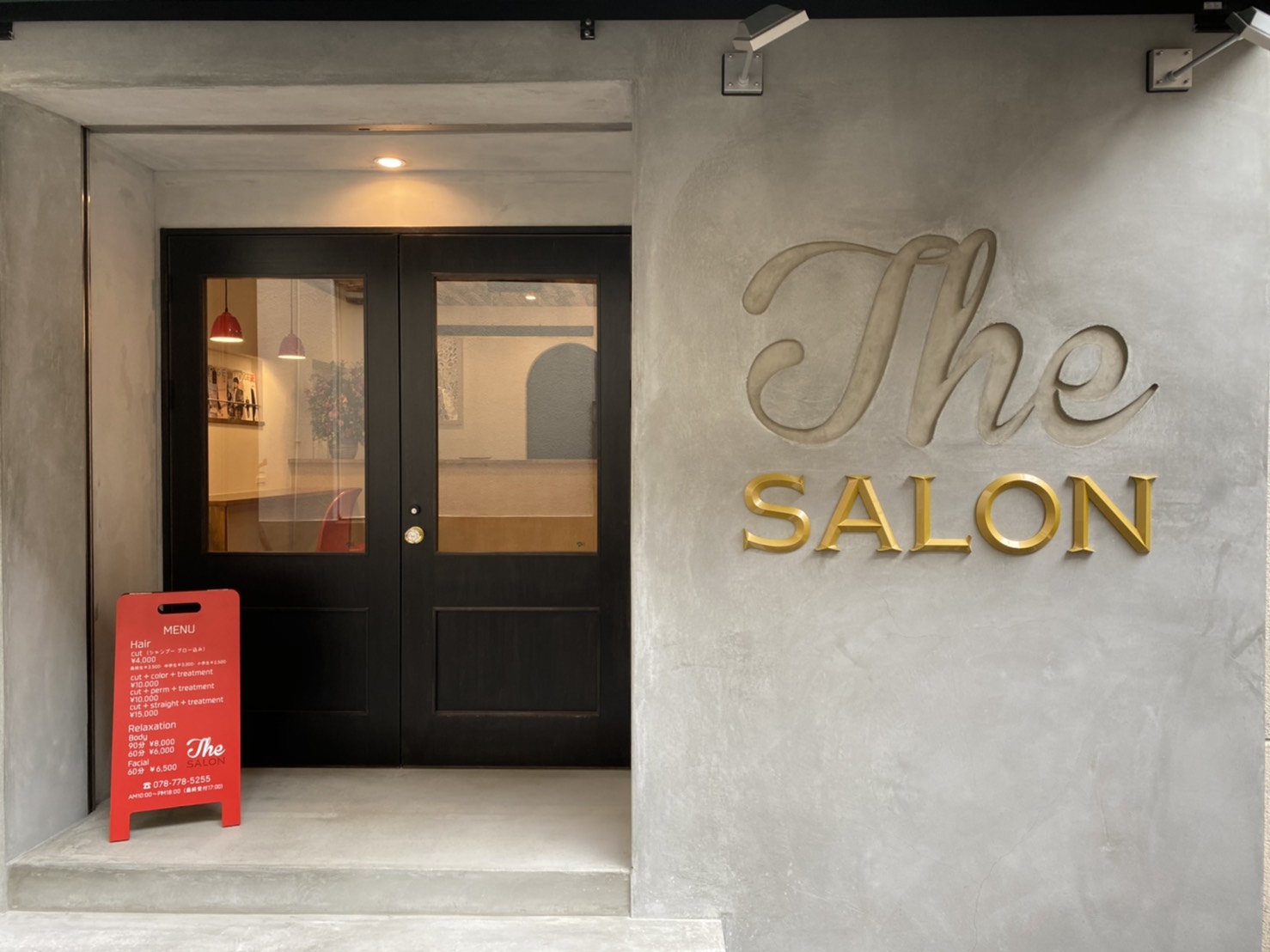 TheSALON